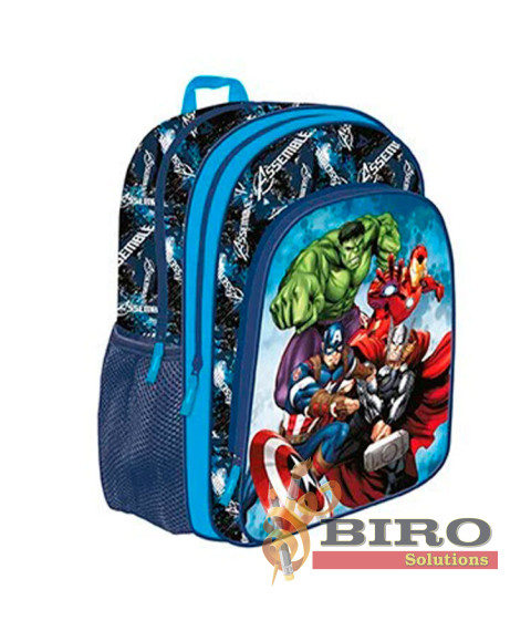 Ghiozdan St.Majewski cu 3 Compartimente Gama Avengers